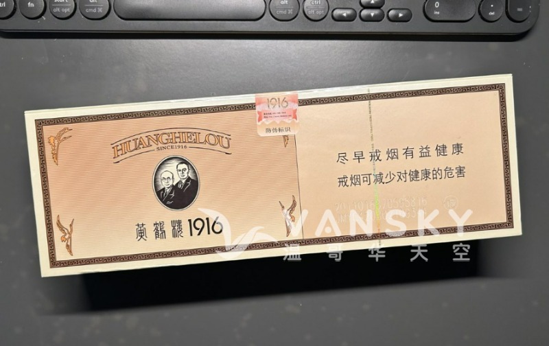 260319205148_Screenshot 2026-03-19 203056.jpg